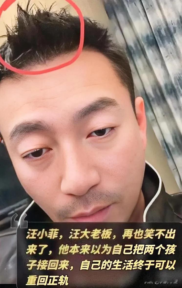 马筱梅前夫突然爆料，说马筱梅的种种坏话，快要举办婚礼了，这前夫爆料得真多，汪小菲