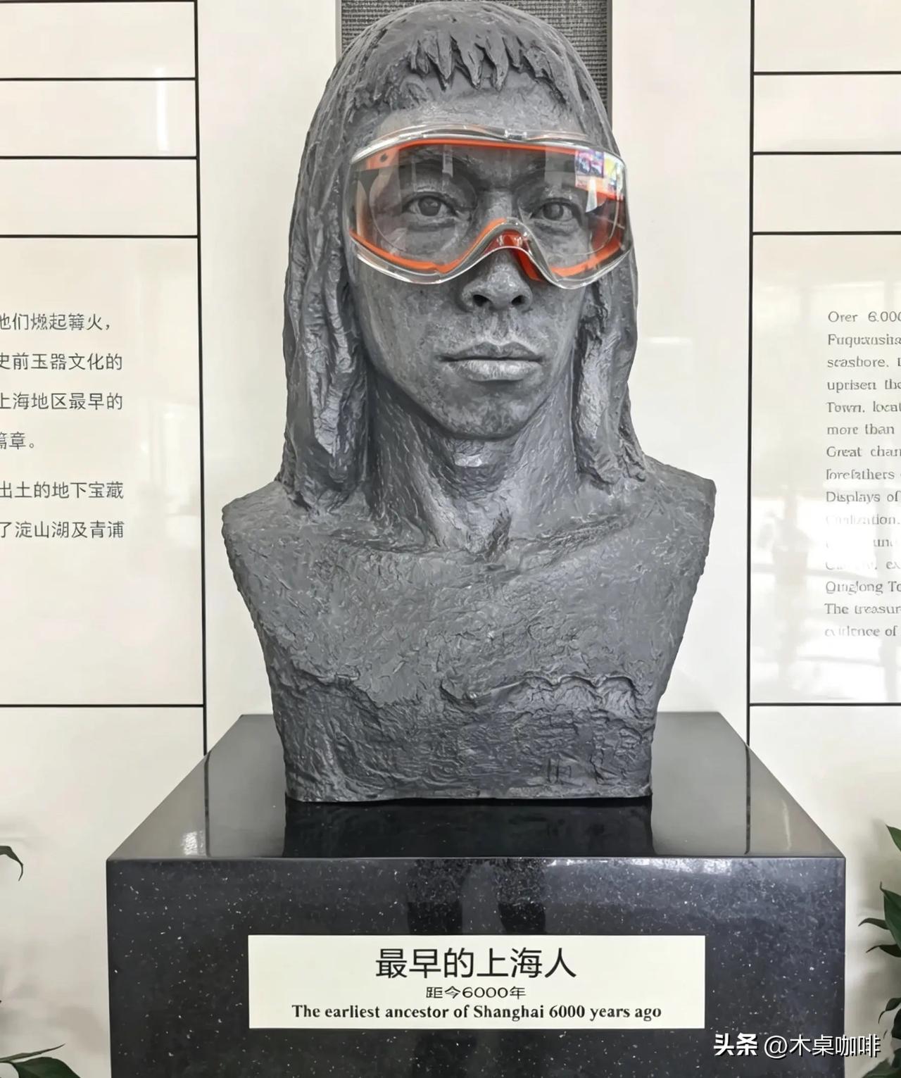 册那，腔调蛮浓嘛～