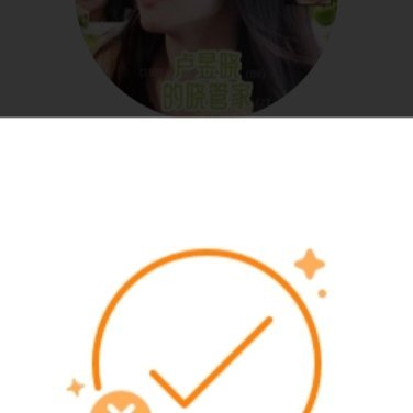0000善不可不弘，恶不可不去。善心人人有，快乐你我他。善念养善心，善心生善念。