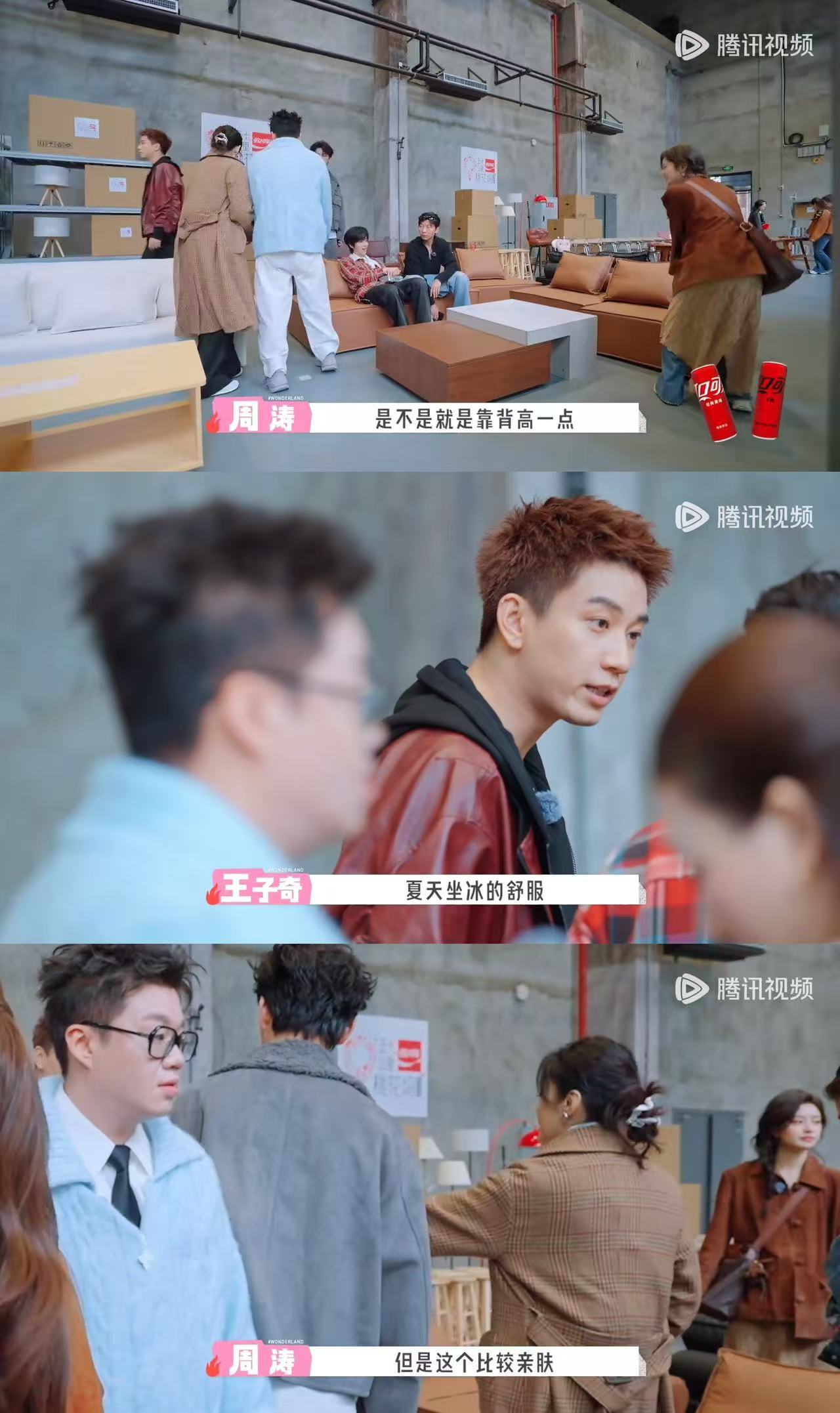 阿如那这么急为什么上慢综 ber这莽村老大不知道自己上的是慢综吗？桃花坞里的一场