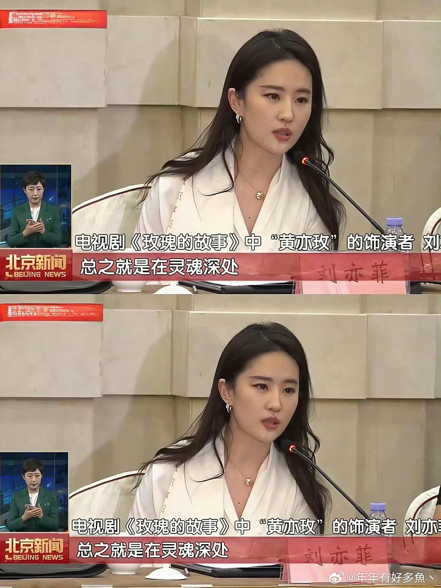 天呐 这可是央视镜头 