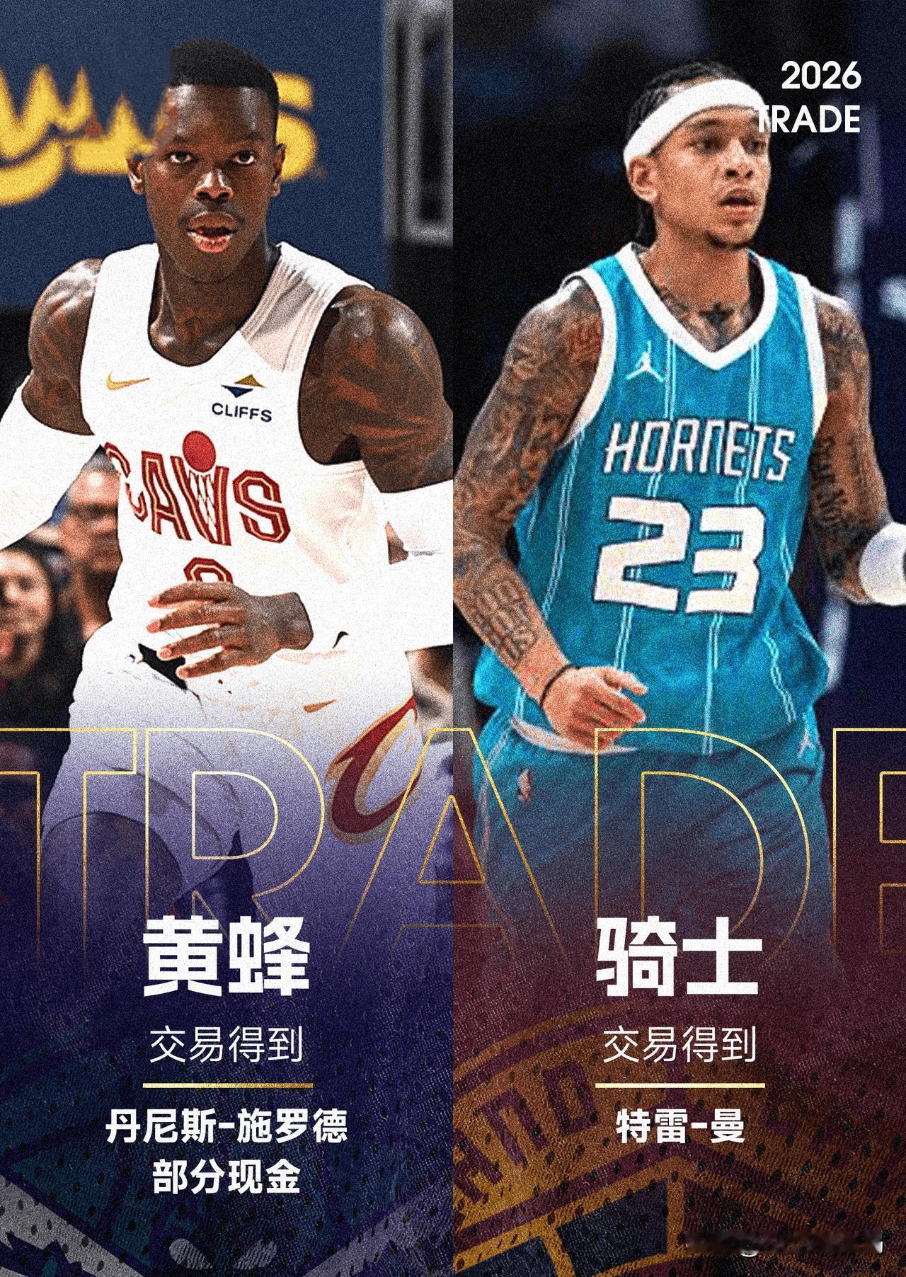NBA情报局8月15日讯

能带队拿下世界冠军的核心，却在NBA打第12支球队，