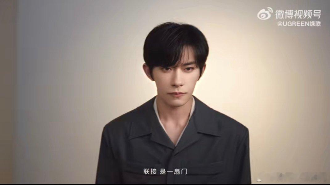 绿联携手易烊千玺联接无限可能   绿联“联接让可能发生”，这句话真的被绿联狠狠戳