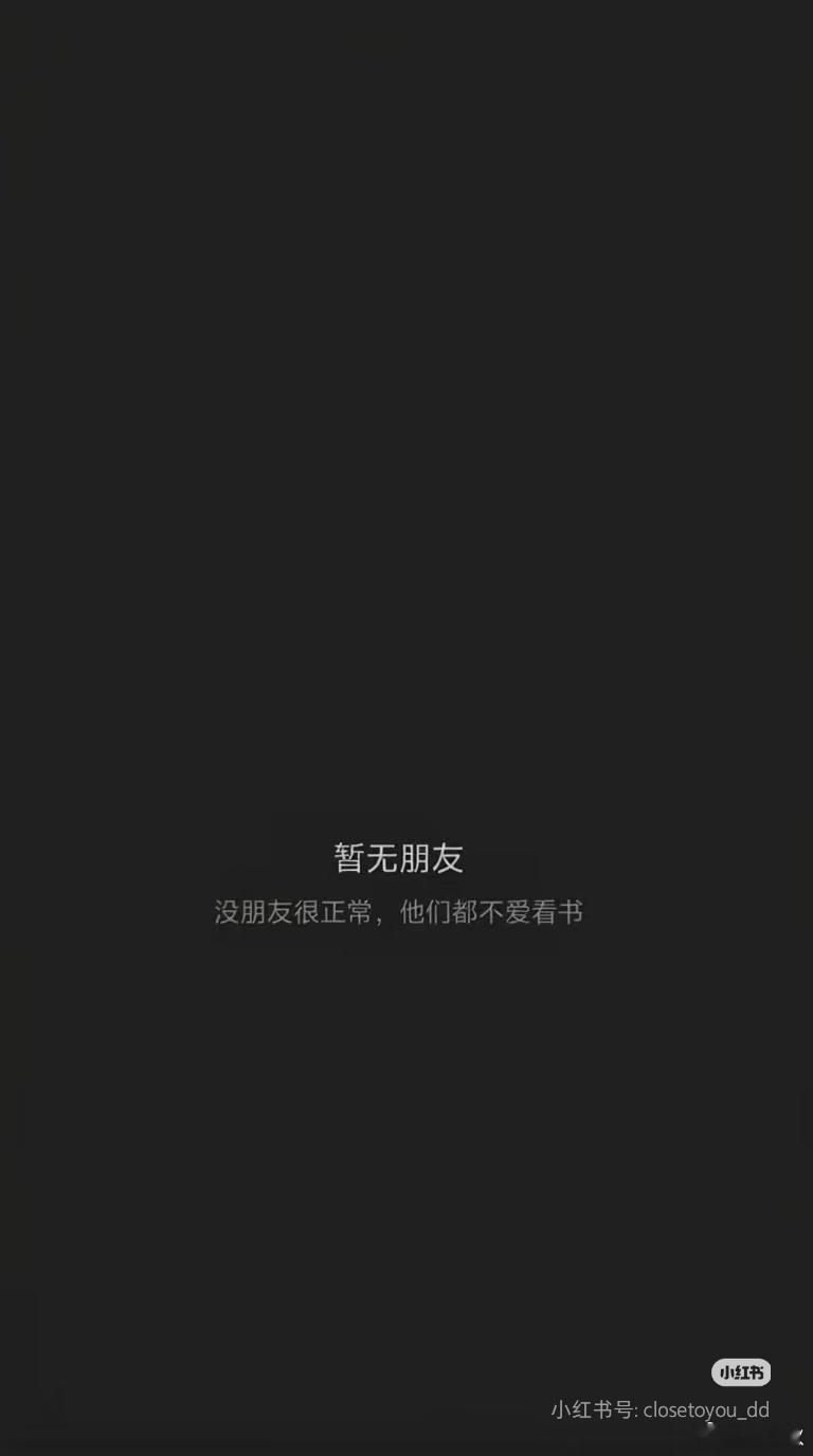 喜欢微信读书的 n 个原因(｡_｡)📖 