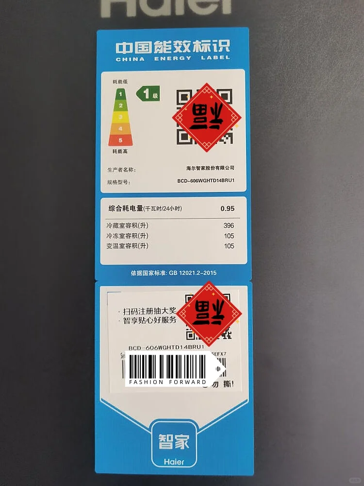 想要存储自由？来看这款冰箱！👀