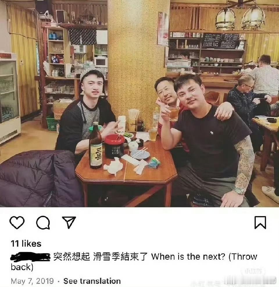 #唐鹤德被传已有另一伴且育有2子# 据台媒，张国荣生前伴侣唐鹤德被传已有另一伴且
