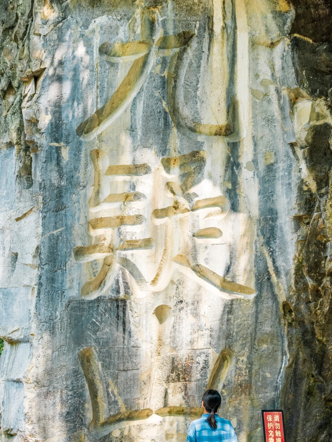 在这座湘南宝藏冷门小城，追寻舜帝遗风‼️