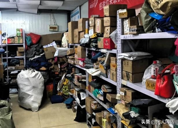 “不要把快递带回家里拆”登上热搜，这条健康建议，值得每一个人放在心上。
 
很多