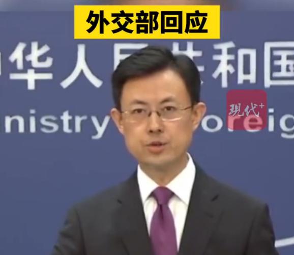 全面反华开始？阅兵前，日本却派人急赴欧亚游说，中方必须警惕

眼瞅着 9 月 3