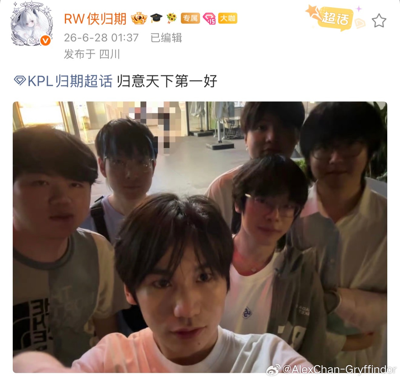 小俞归期钟意小麦救赎梦溪一起吃饭为小俞庆生，归期文案：归意天下第一好（钟意老师要