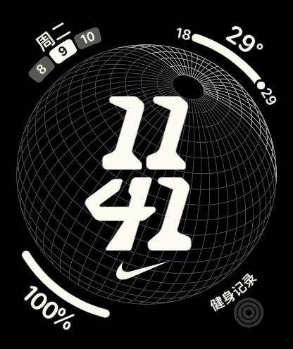 擦 watchos27为什么把小部件上滑进入应用列表砍了啊