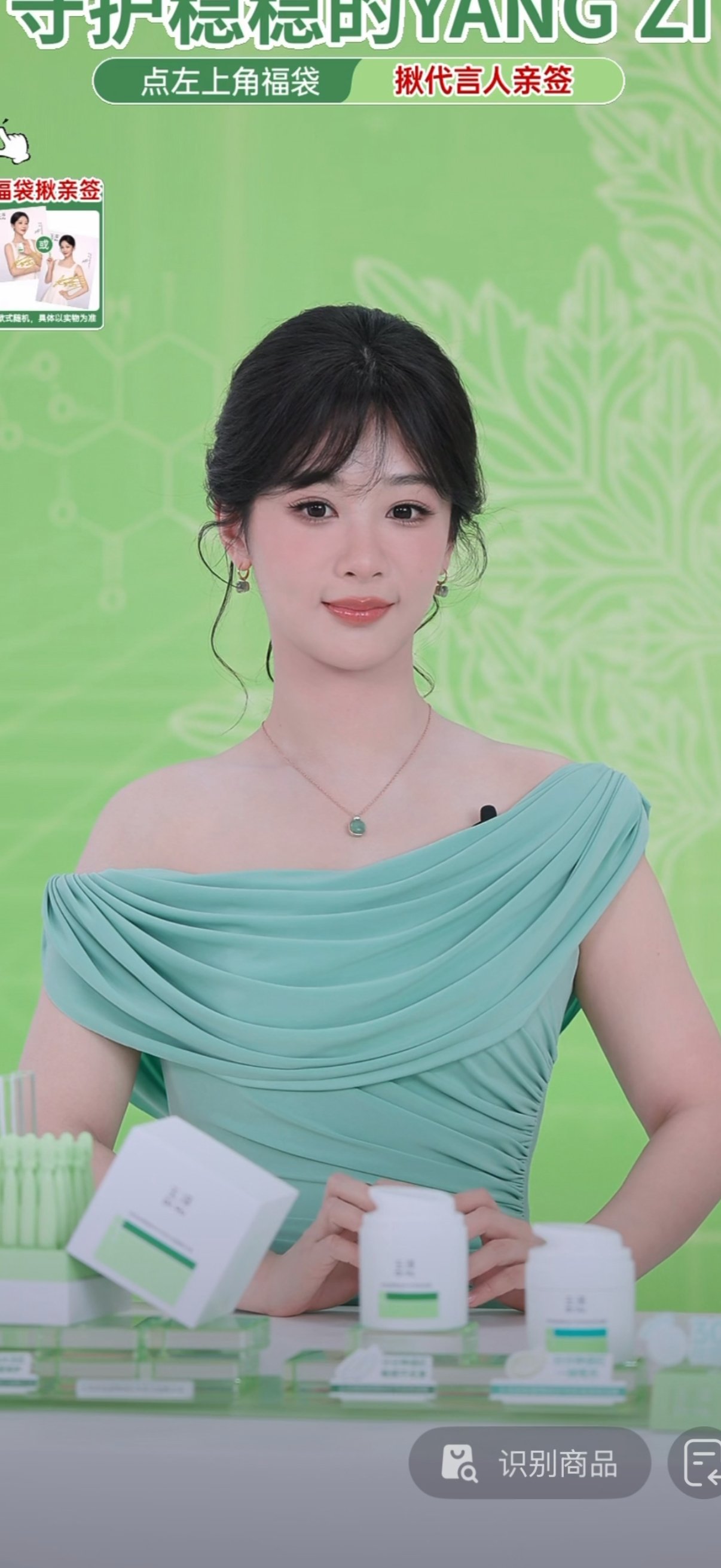 好清晰的美貌[可怜] ​​​