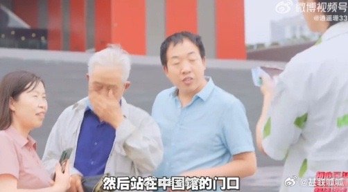 原来你是这样的中国boy 中国boy真的做到了360度全面无死角，鸡汤作家音乐剧