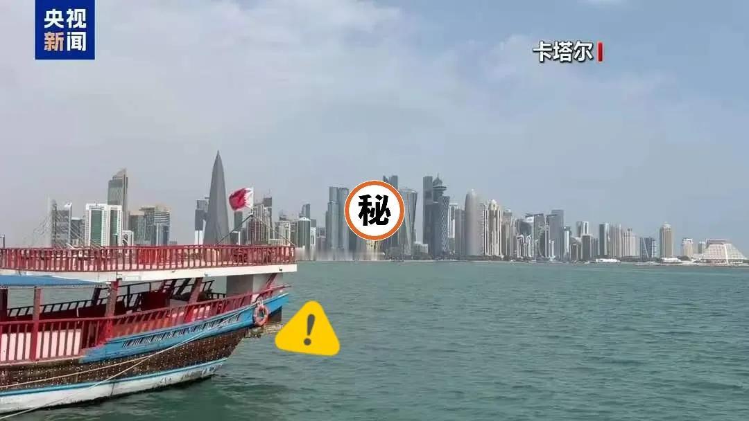 当地时间7月1日自伊朗方面获悉，伊朗副外长加里巴巴迪率伊朗外交部、央行等部门代表