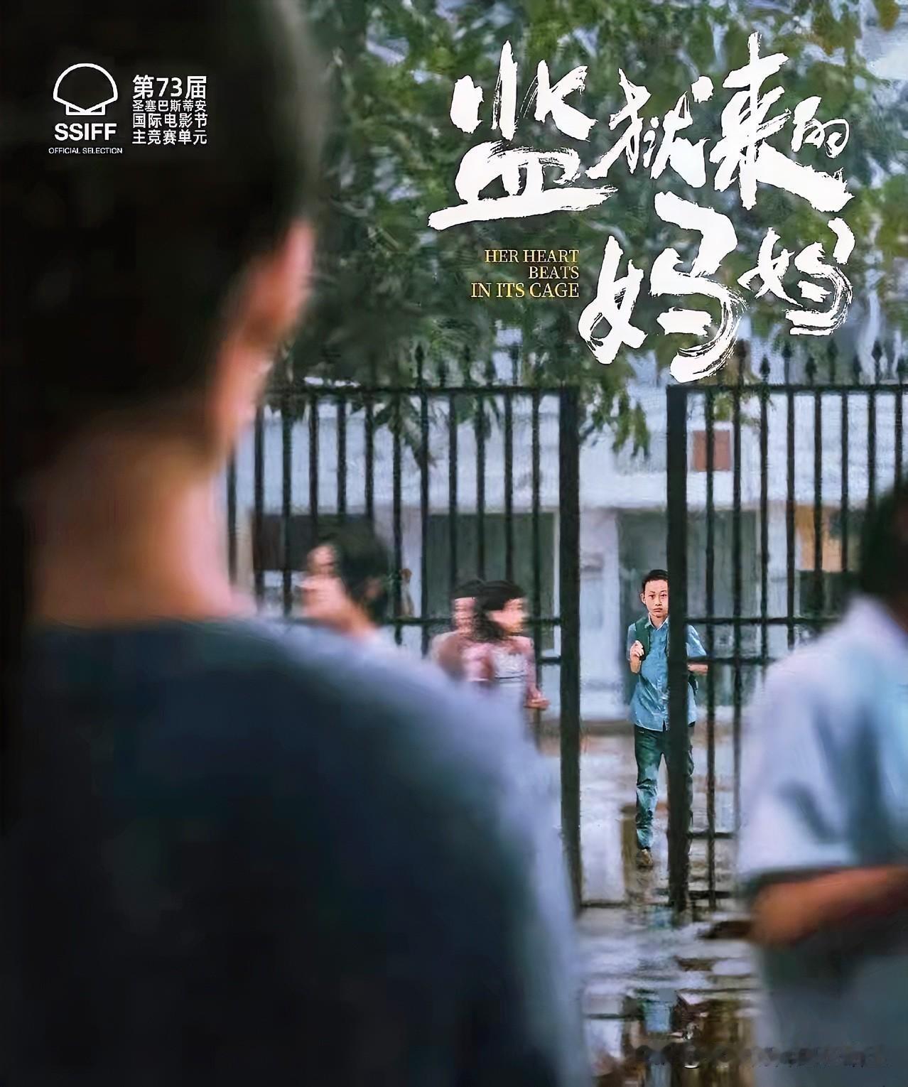 不要和我扯什么国产电影不容易，还是有爱国电影，还是有好的导演演员什么的话。

一