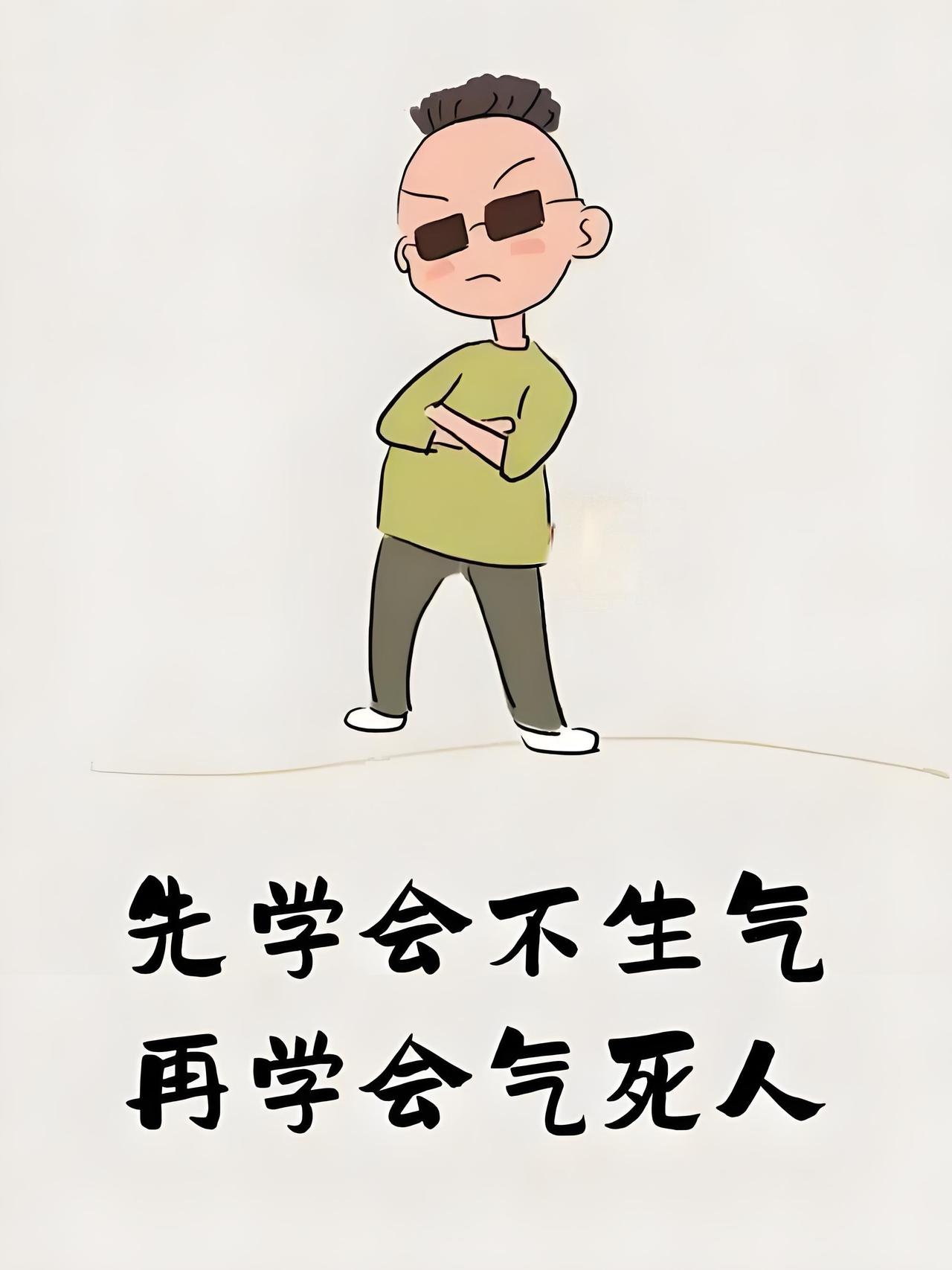 现实生活中的晋江人，大多豪爽大气不拘小节，以融合壮大大泉州为己任，而头条上的晋江