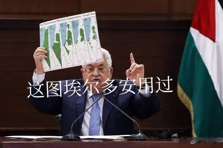 特朗普加沙“国际稳定部队”计划“难产”。想出兵的土耳其遭到内塔尼亚胡的坚决反对（