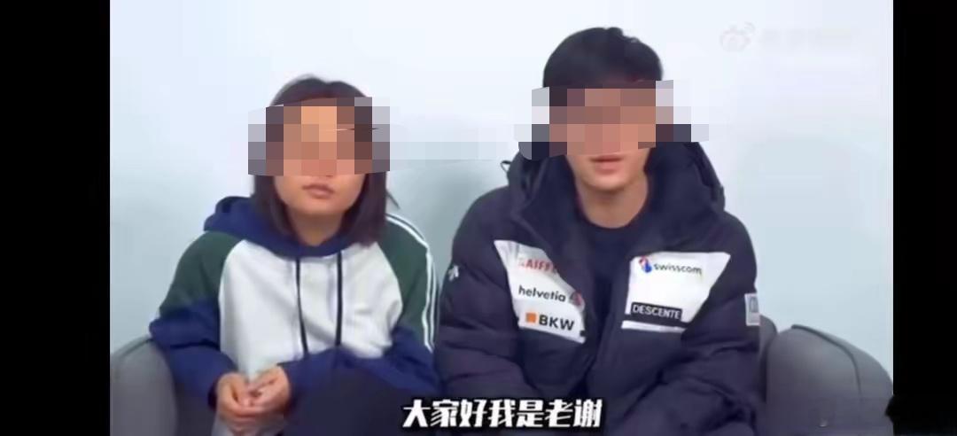 网友实名举报李雪琴公司财务问题两个当初同甘苦共患难一路走到巅峰的人，如今却分道扬