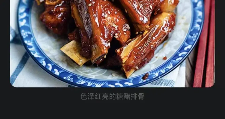 螞蟻AI應用“靈光”表現(xiàn)靈光嗎？我們第一時間實測