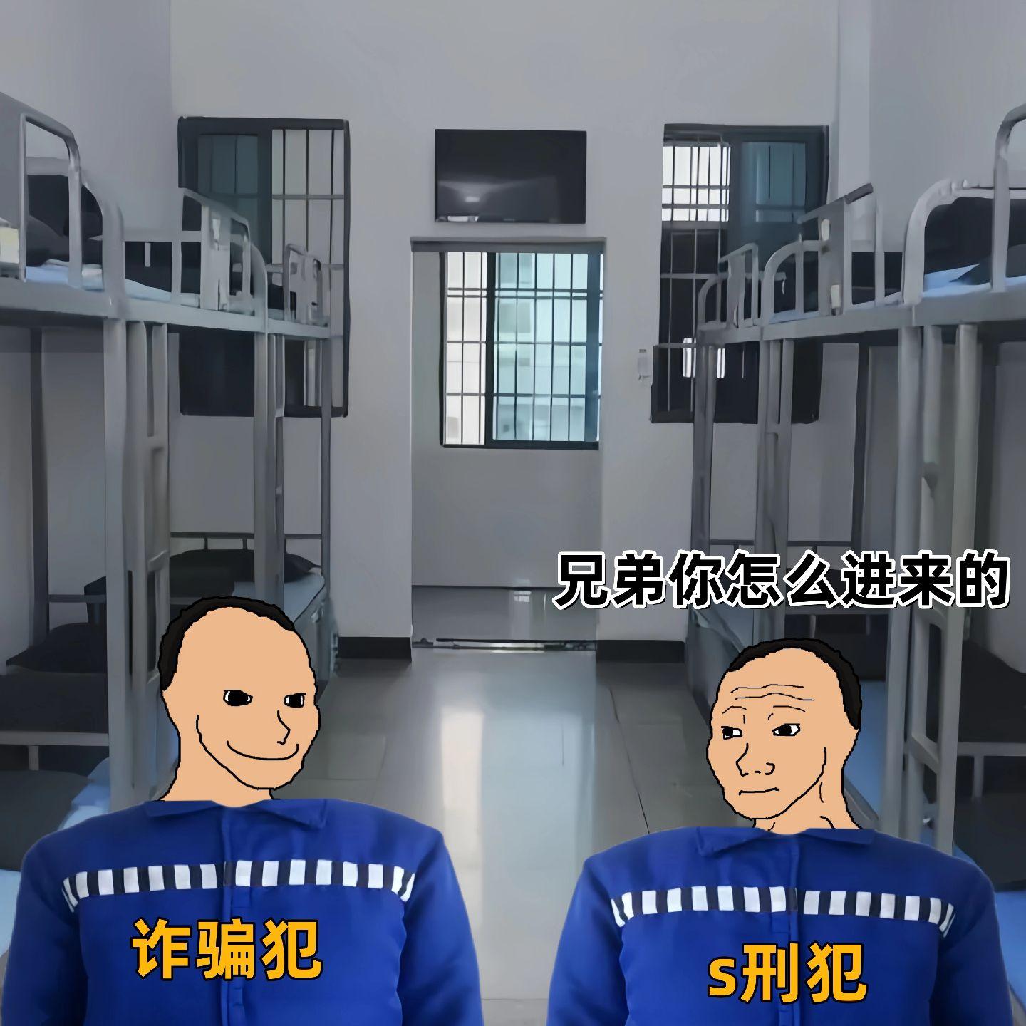 强者从不抱怨环境。