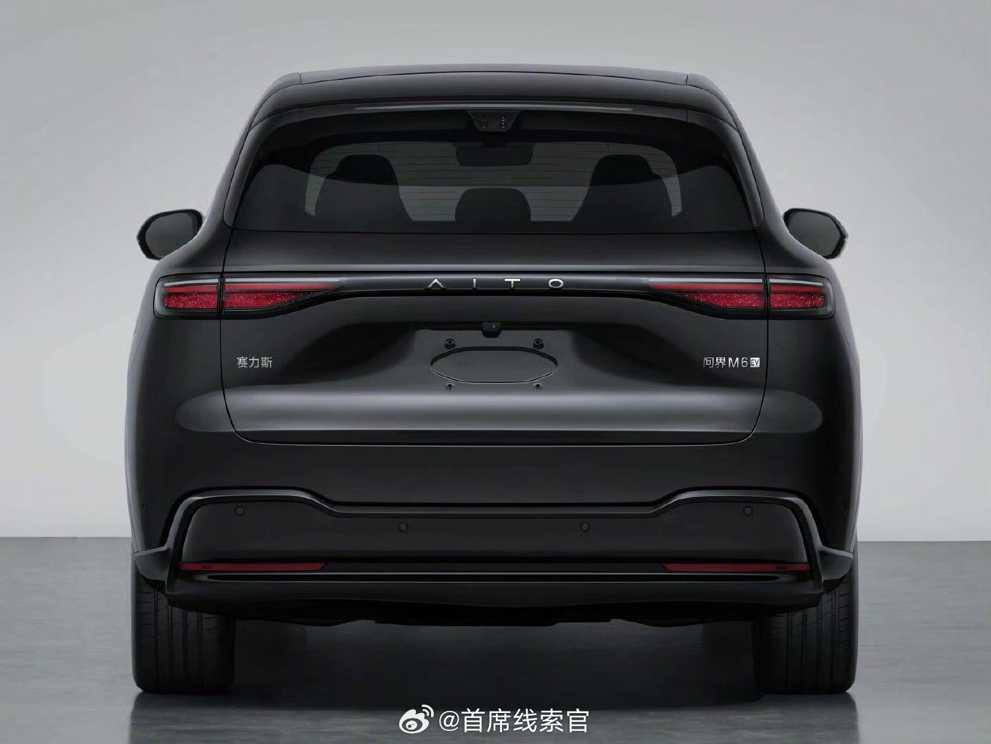 问界 M6 纯电版新车申报。此次申报的新车为纯电动力版本，可选不带车顶激光雷达版