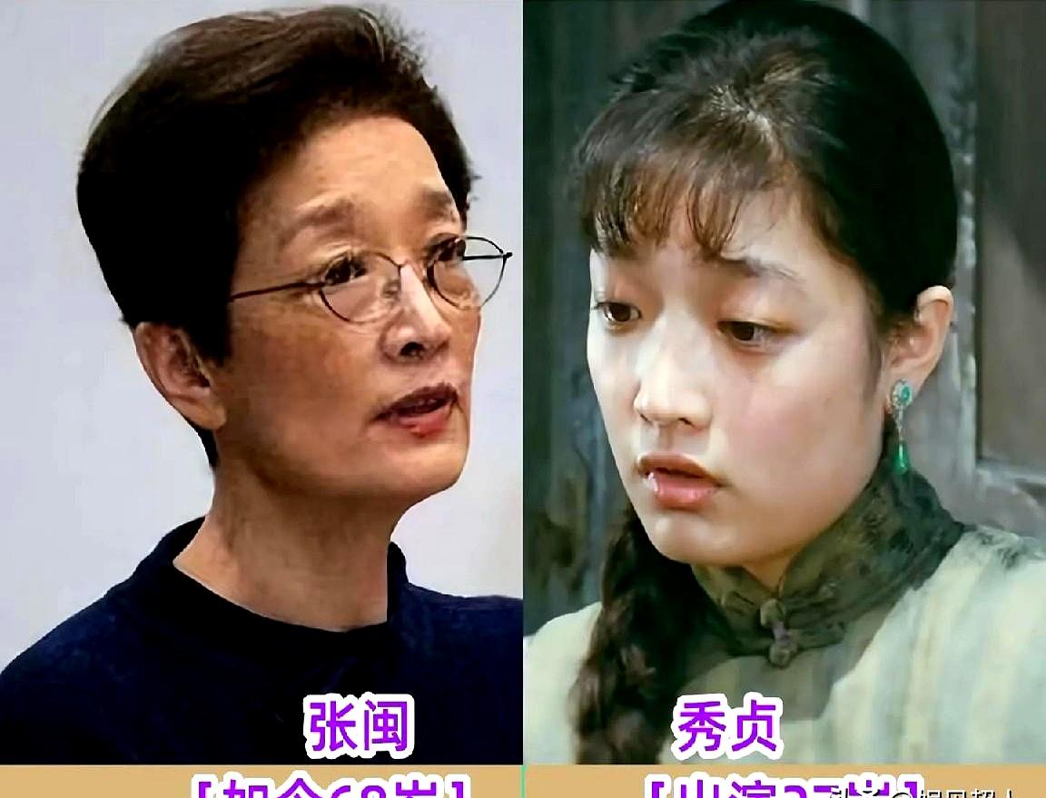 四十年了，这部被夸成“最干净”的中国电影，重看还是会破防。
 

1982年的《