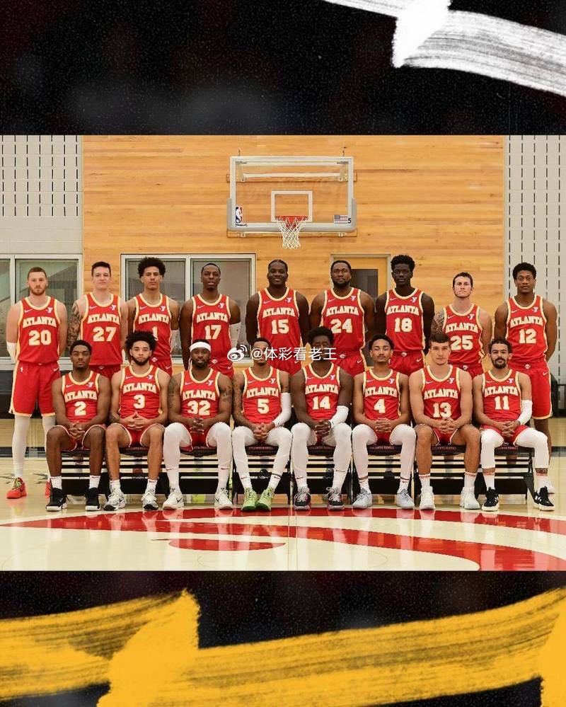 Stein爆料特雷杨续约细节 NBA顶薪合同谈判 亚特兰大老鹰NBA权威记者St