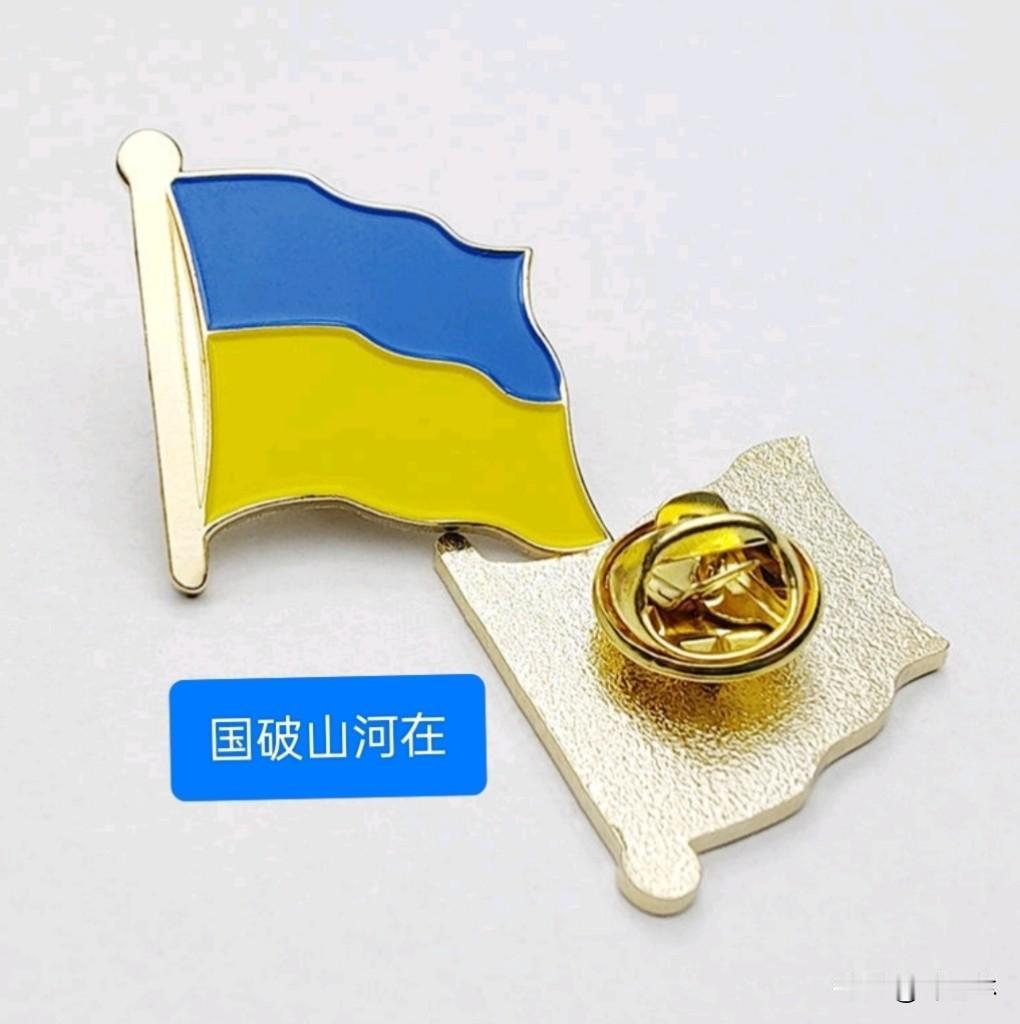 带着乌欧意见协商草本，中东特使威特科夫将面唔克宫！这前前后后…
①美媒称【28条