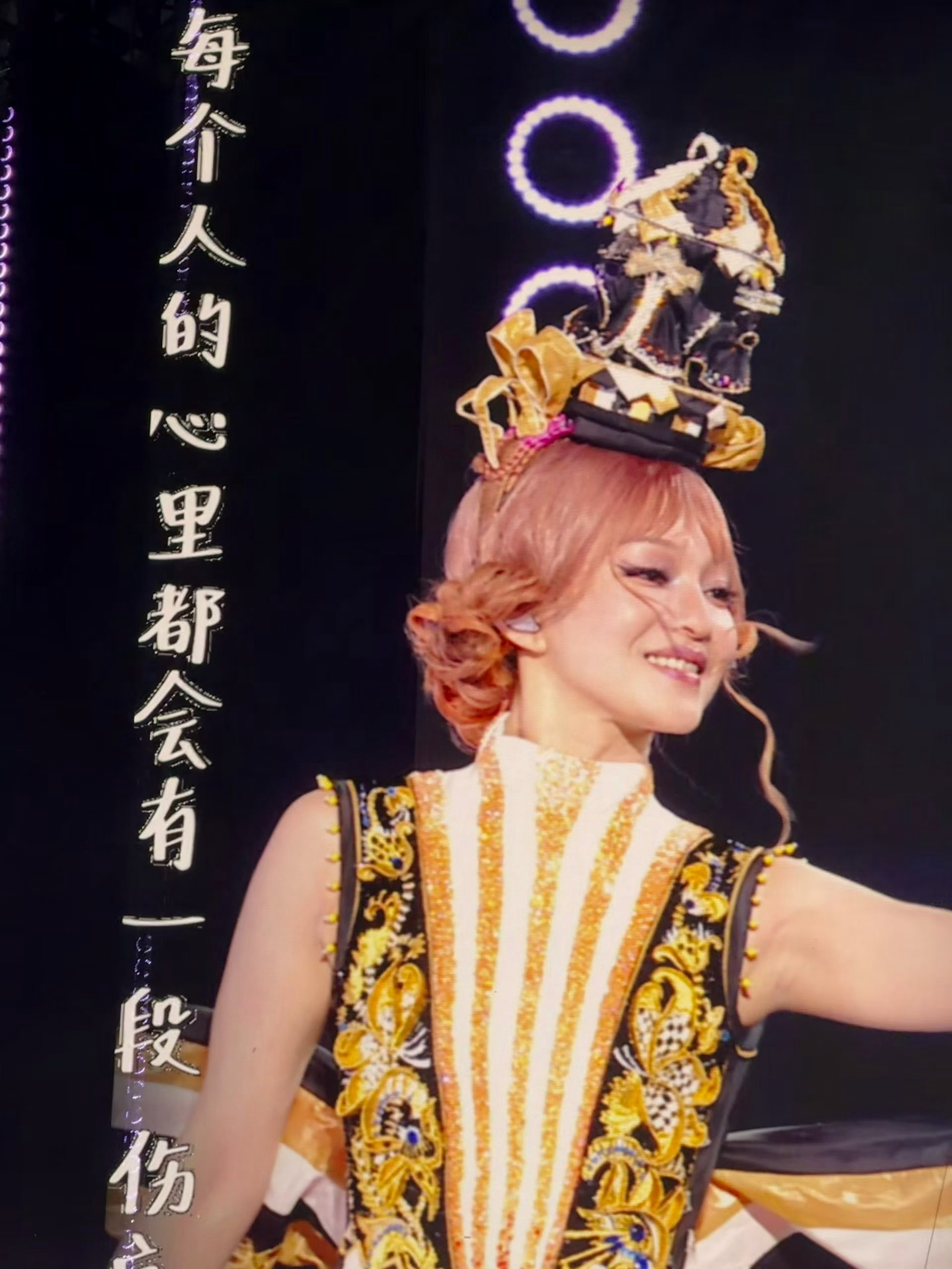 张韶涵演唱会我涵太太太美了！！！！等我忙完这一阵就来