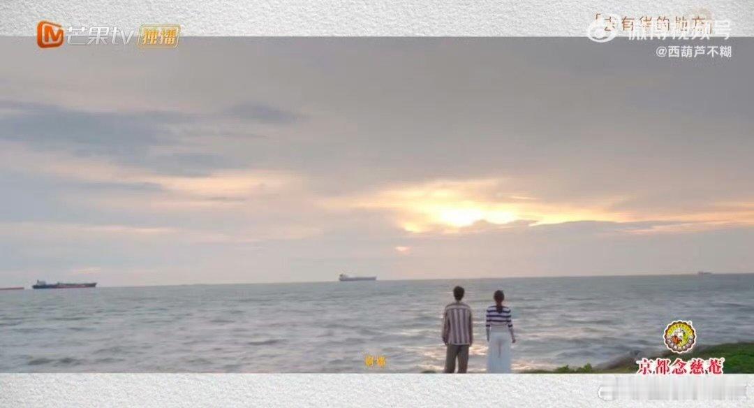 李佳薇张栋梁海边合唱如燕 声生不息华流季 这波合唱太上头了！李佳薇海边如燕舞，张