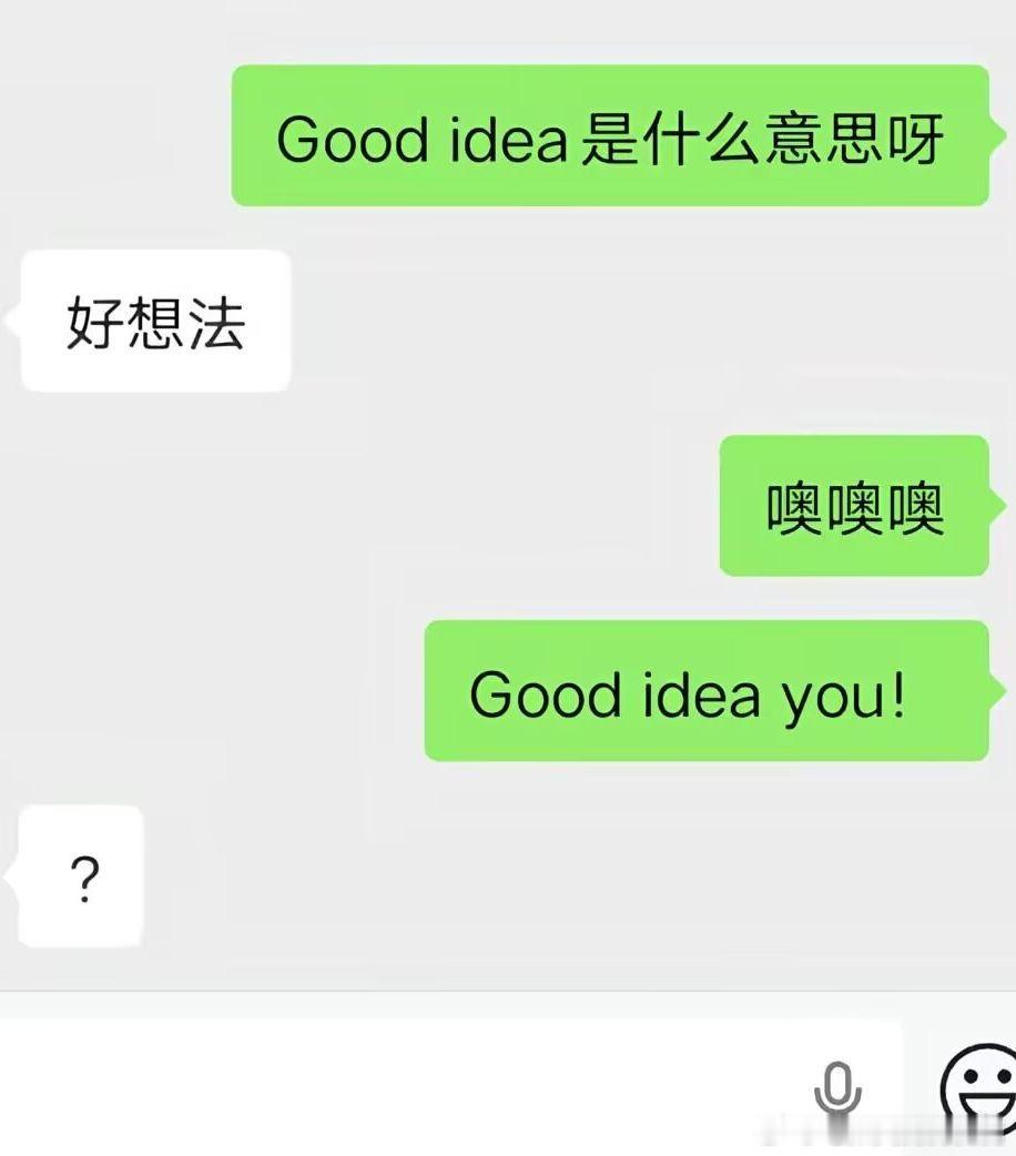 3800Great idea you！ 