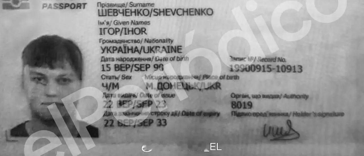 西班牙媒体公布了去年为了50万欧元叛逃乌克兰杀并害战友的俄罗斯米-8直升机飞行员