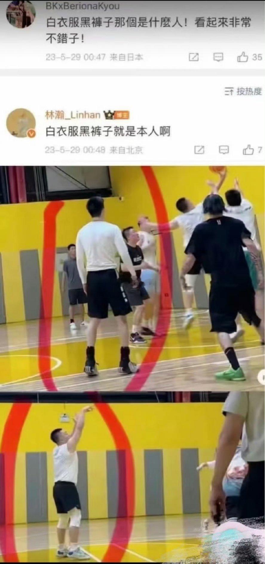 我不行了 