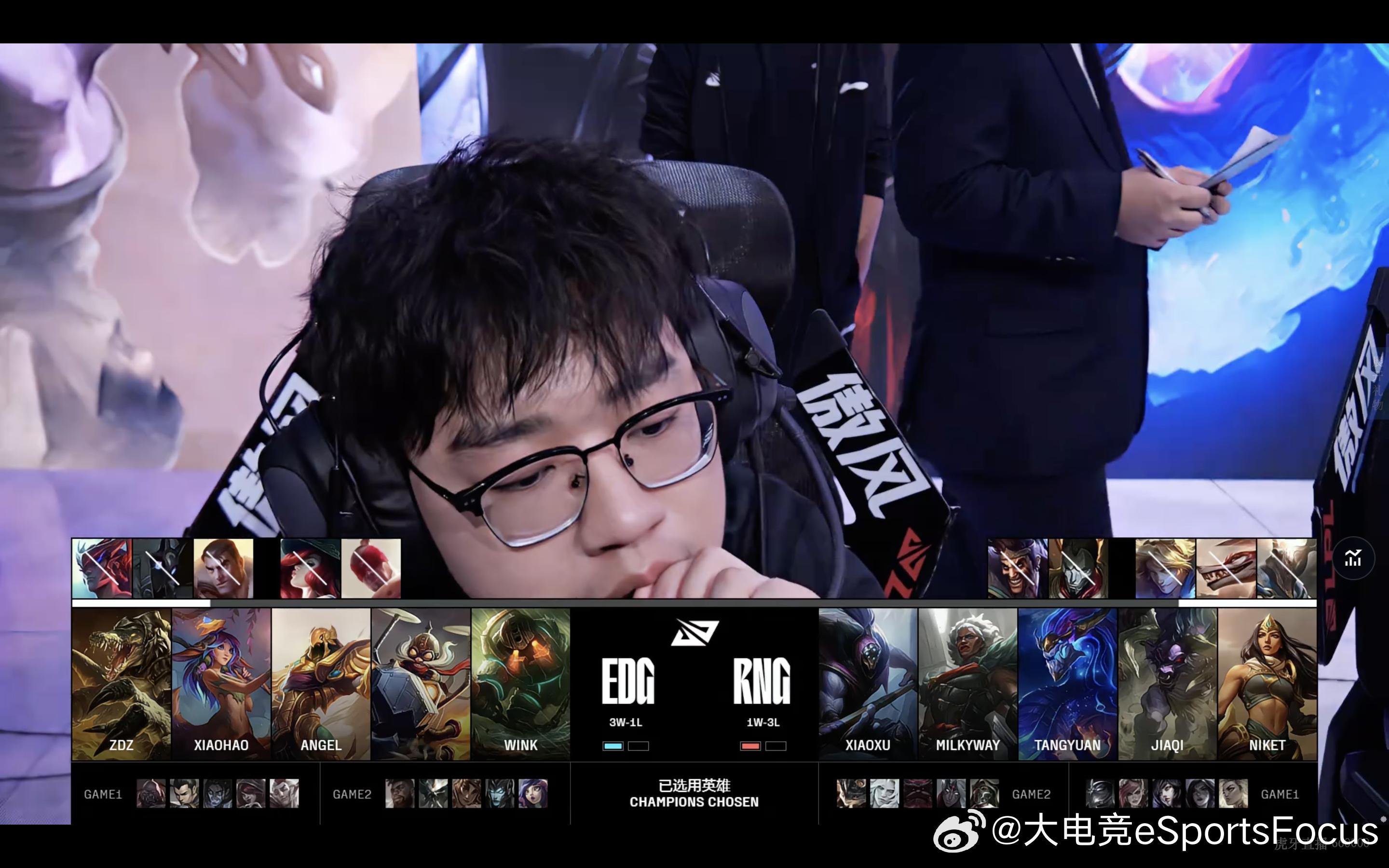 【2025LPL第二赛段 RNG 1:1 EDG】第三局bp如下RNG对战EDG