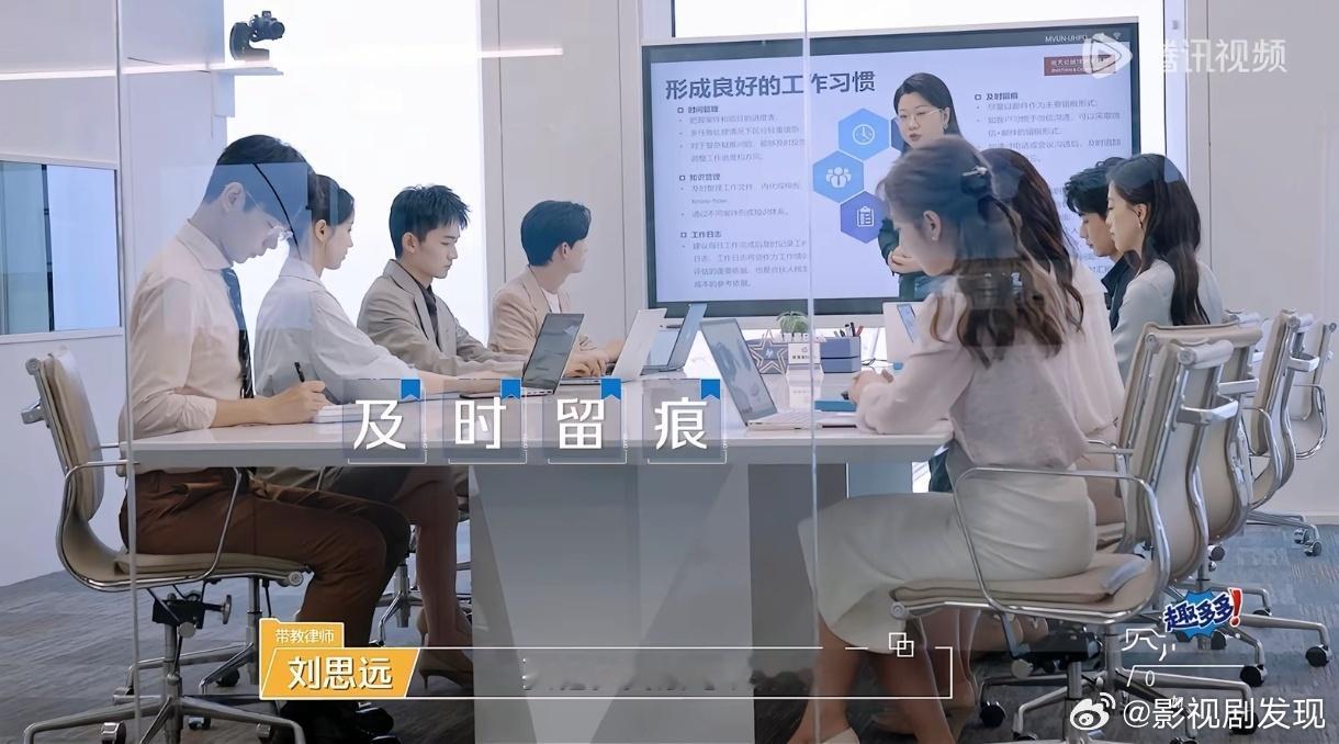 刘律力挺张雅琪及时留痕可以保命，刘律这句话含金量还在上升，不愧是法律行业过来的打
