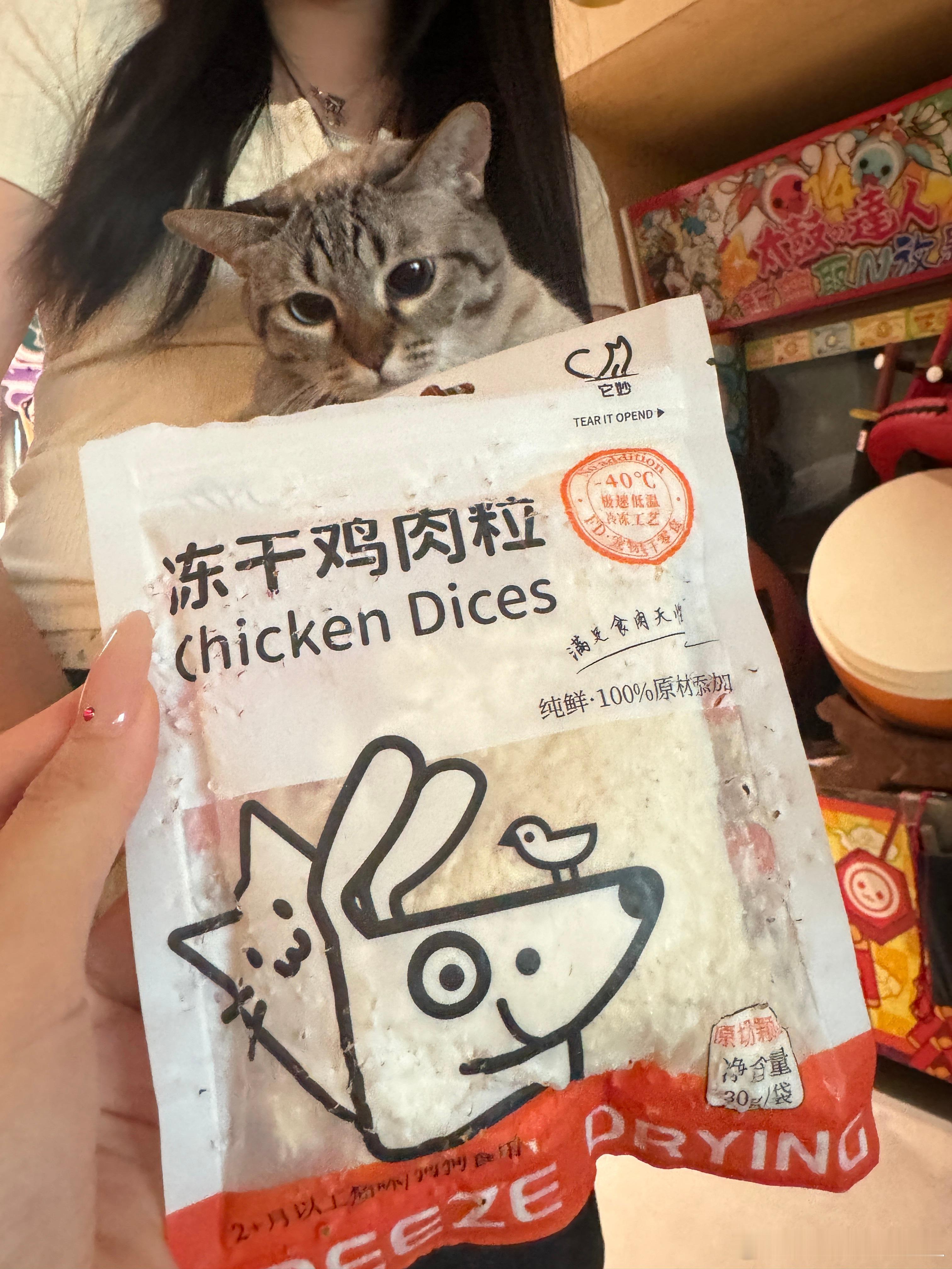 好家伙，打孔机是吧[微笑] 
