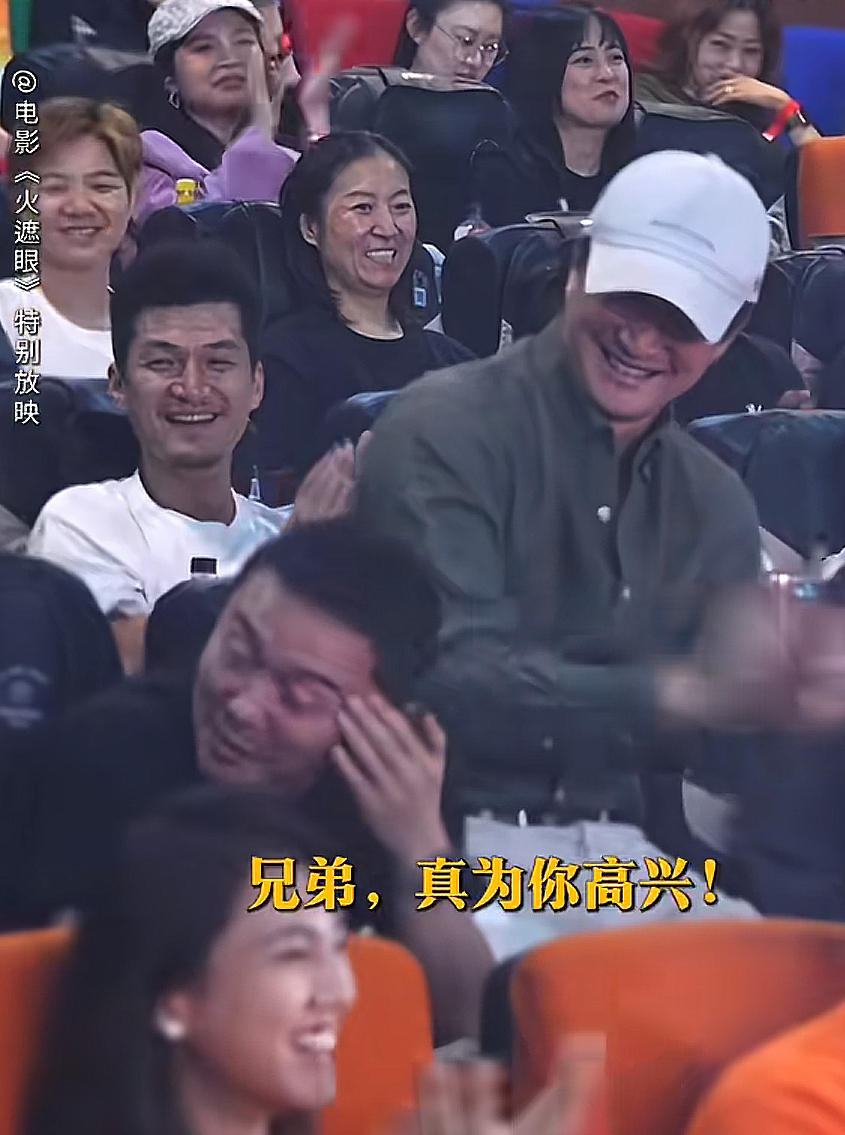 火遮眼值得期待得到前辈与专业团队的肯定，动力拉满！静待《火遮眼》绽放锋芒🔥 