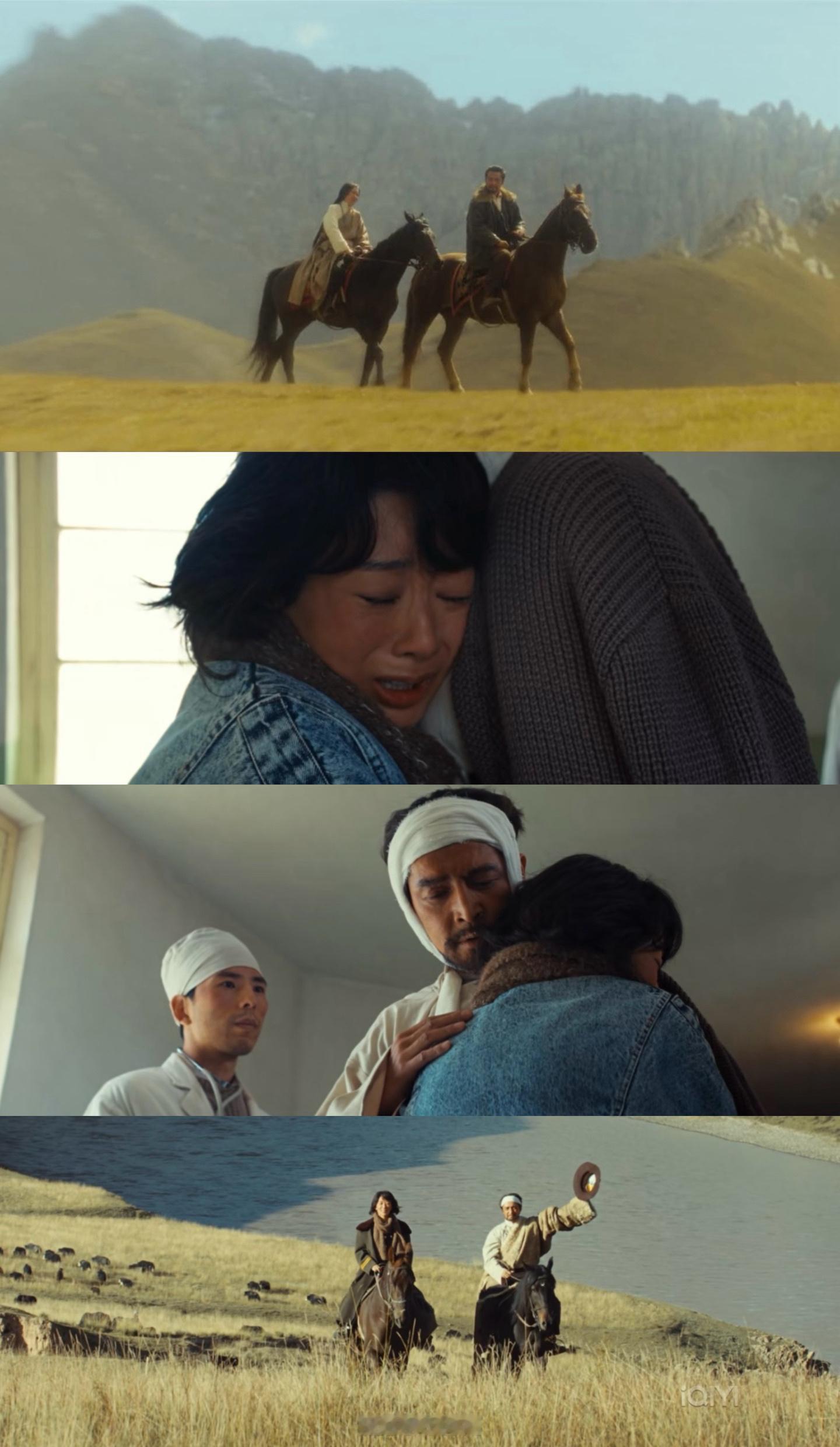 生命树但愿你们永远不分离… 