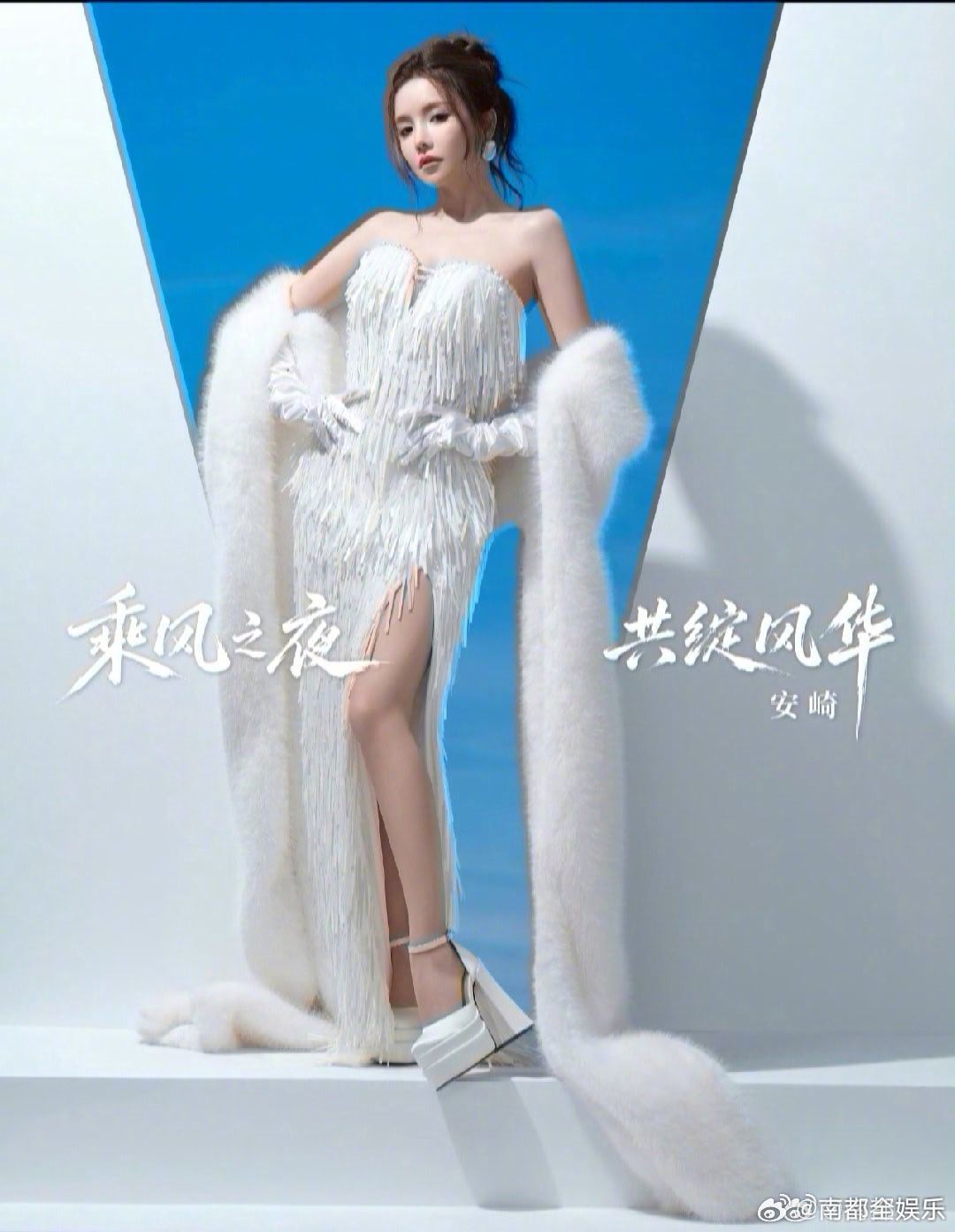 浪姐成团名单陈瑶没成团 今晚，《乘风2026》总决选落幕，年度乘风席位出炉！曾沛