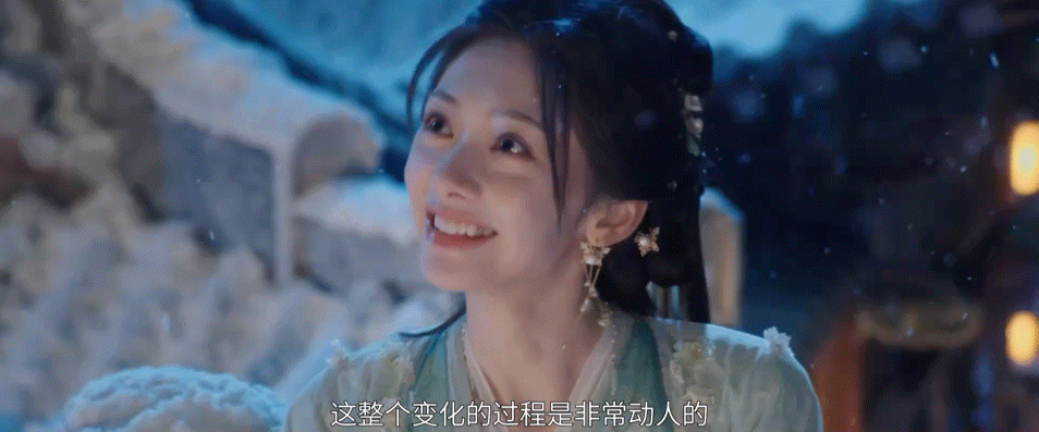 王影璐新剧就这样哄自己上班原来修仙也能如此与众不同！王影璐在《献鱼》里饰演的廖停