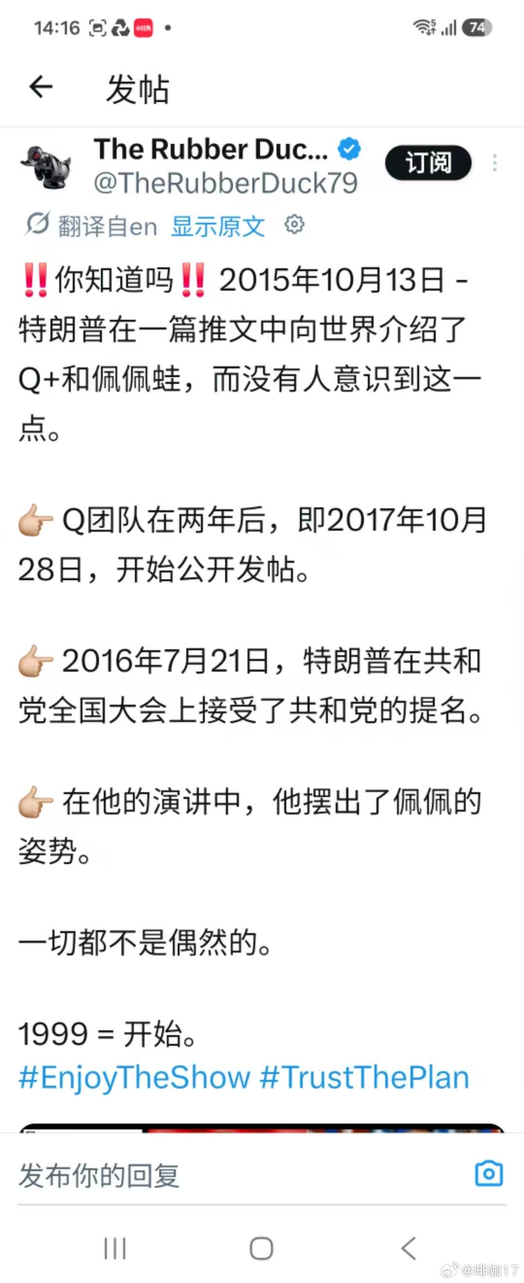 分享图片 