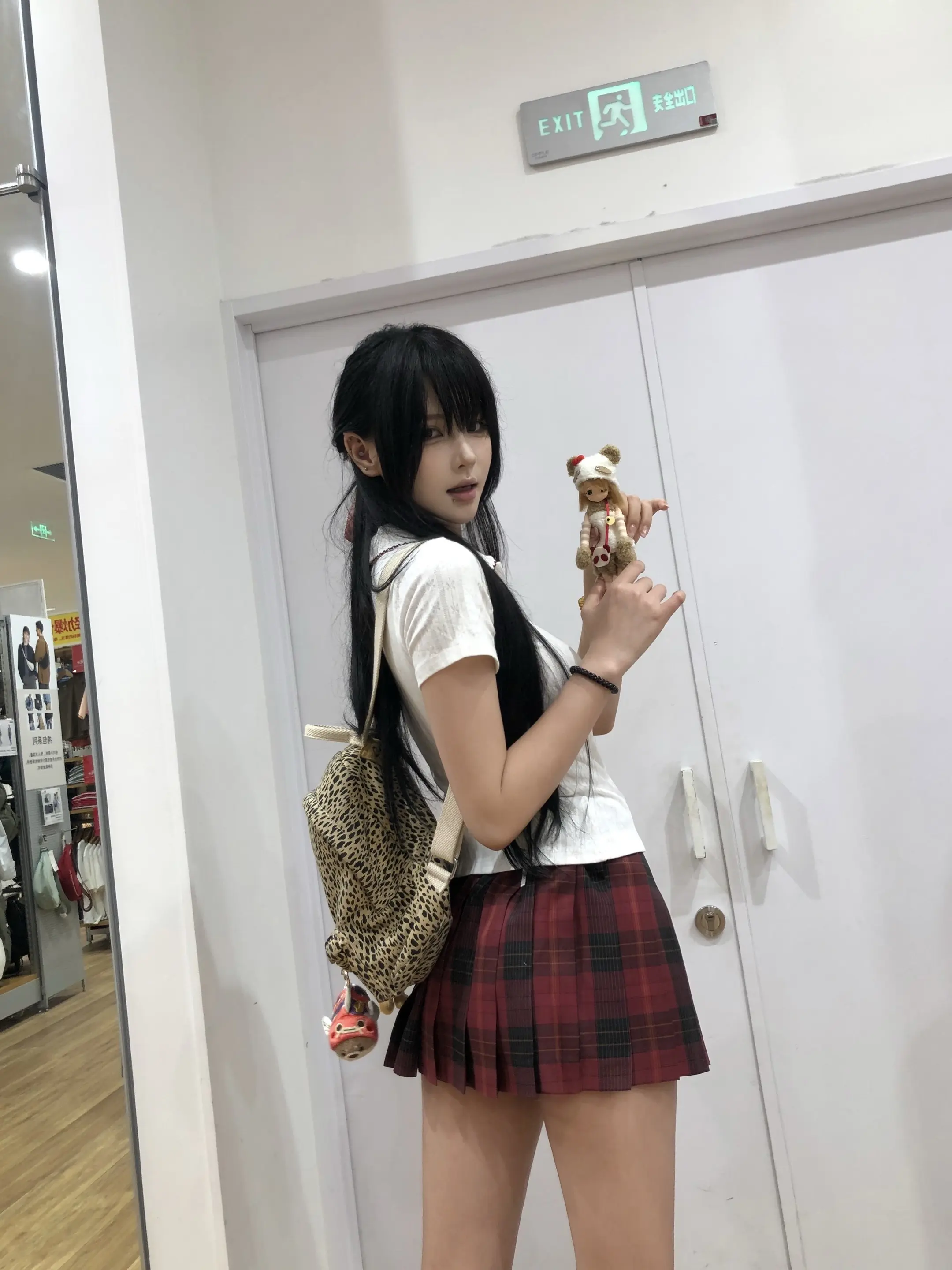 请和我约会