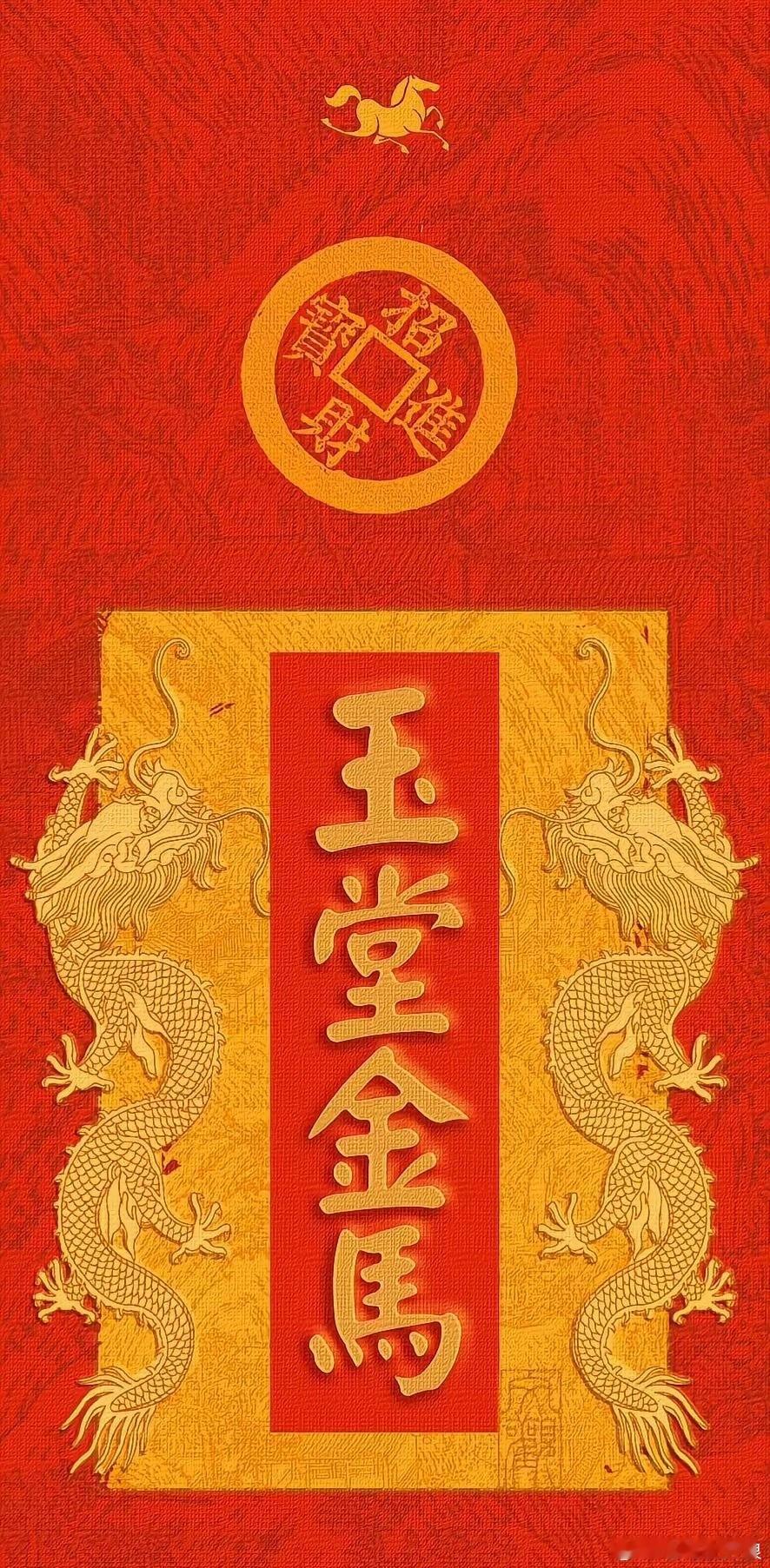 出去走走散散心 目前 新仓萝卜奕东。午后开了个晶升其他都清了 做好了回撤的准备 
