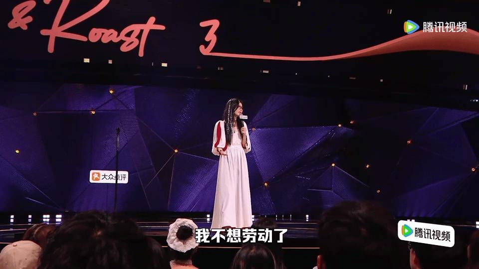 过度沟通是一种情绪劳动脱口秀和Ta的朋友们感谢陈晓靖带来不一样的情感观点！大众总