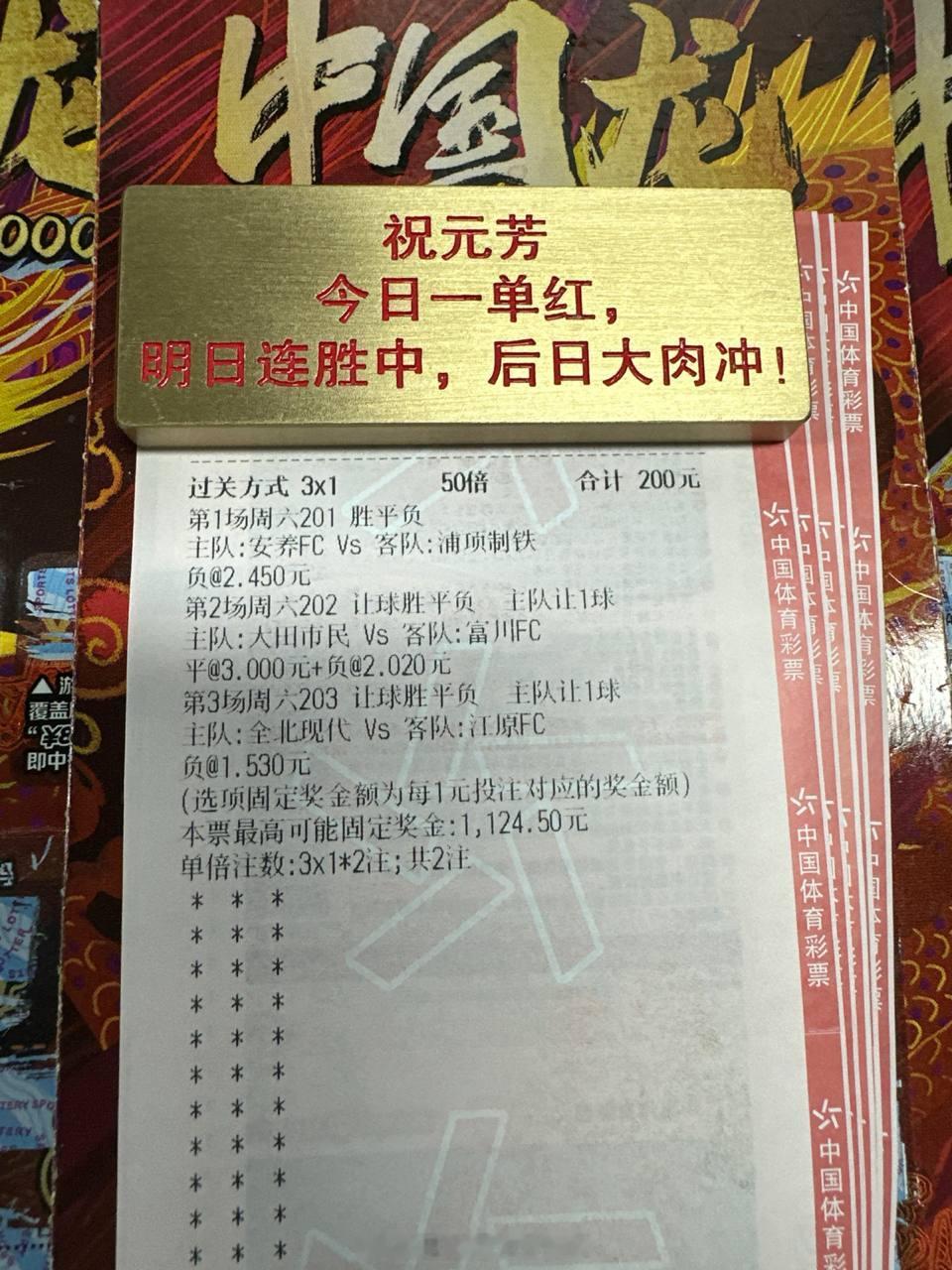 大田市民的主场魔咒待破，进攻陷入冰点？周期：201 韩K联球队：安养FCVS浦项