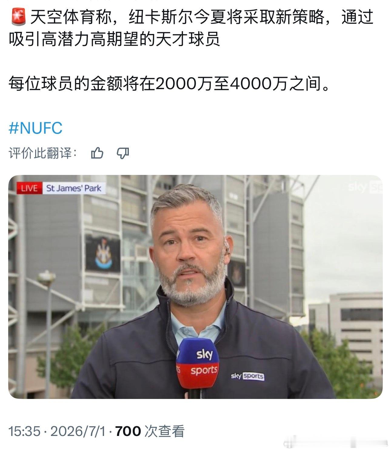 大哥们，你们说这种玩法行吗？
