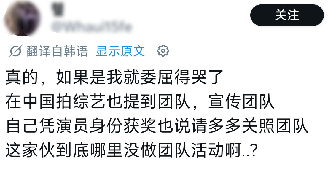 欺负我心肝的你们全都寺了 