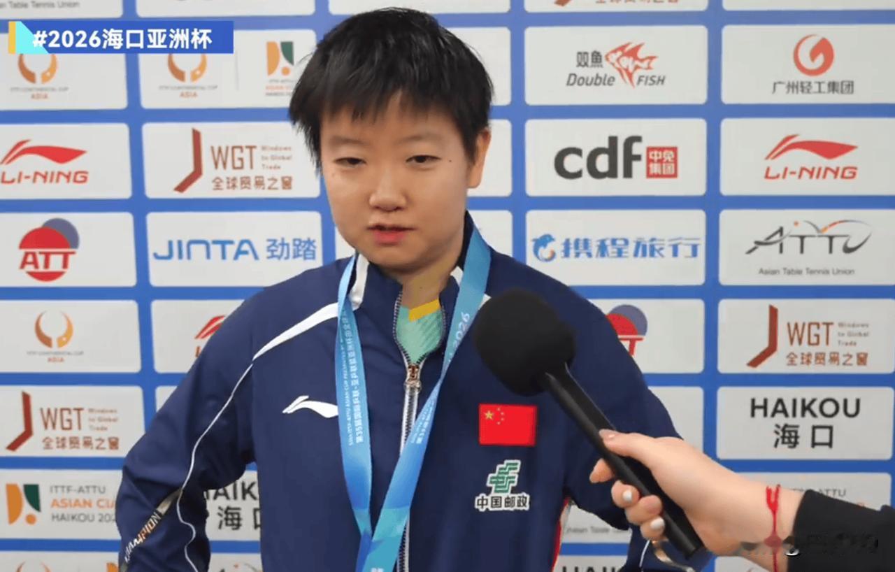 伤病初愈便扛鼎巅峰对决，七局鏖战终圆亚洲杯首冠梦，莎莎这一路拼得太戳心！决胜局遭