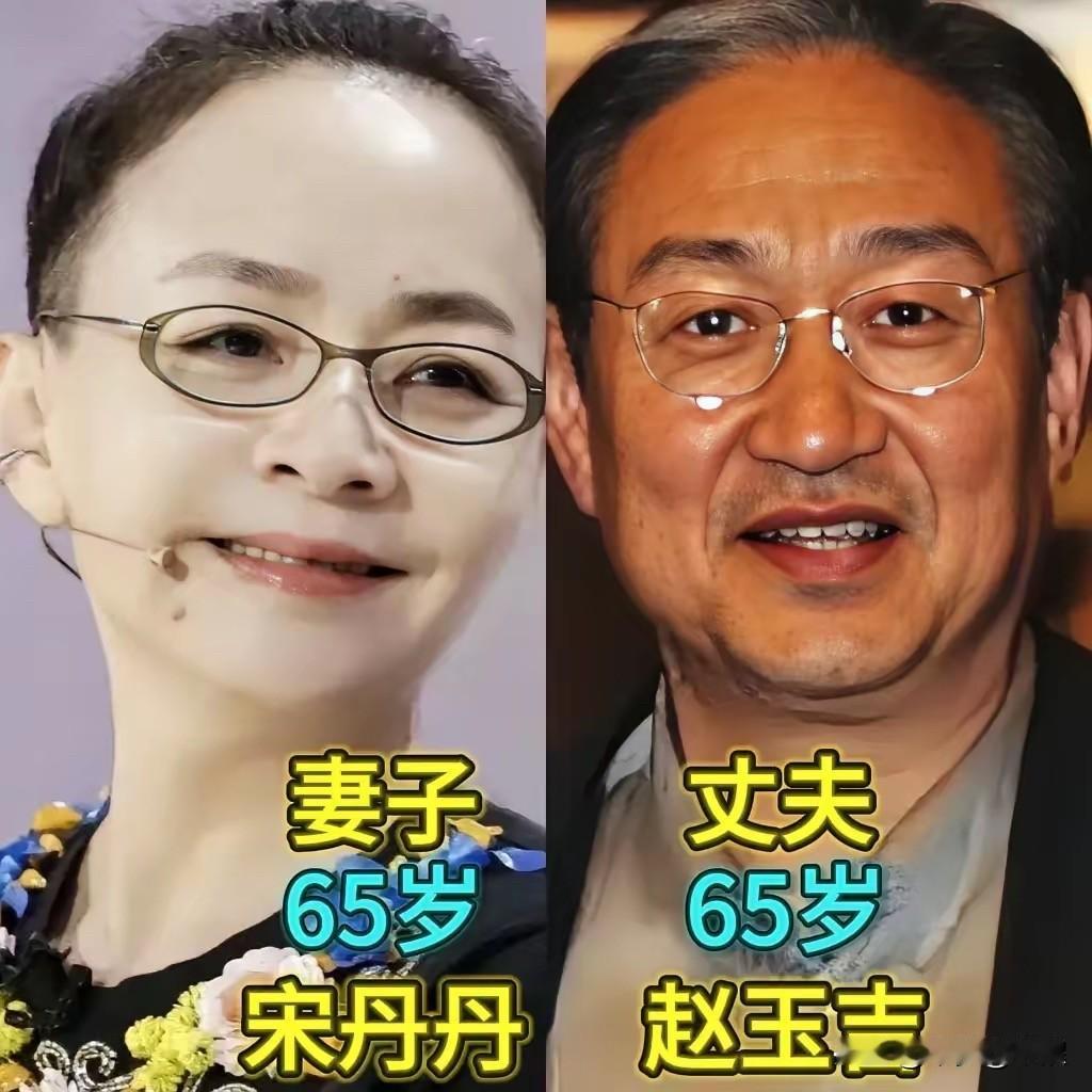 老戏骨夫妻，历经岁月，彼此相守

荧幕上她们塑造无数经典角色，生活里，几位实力派