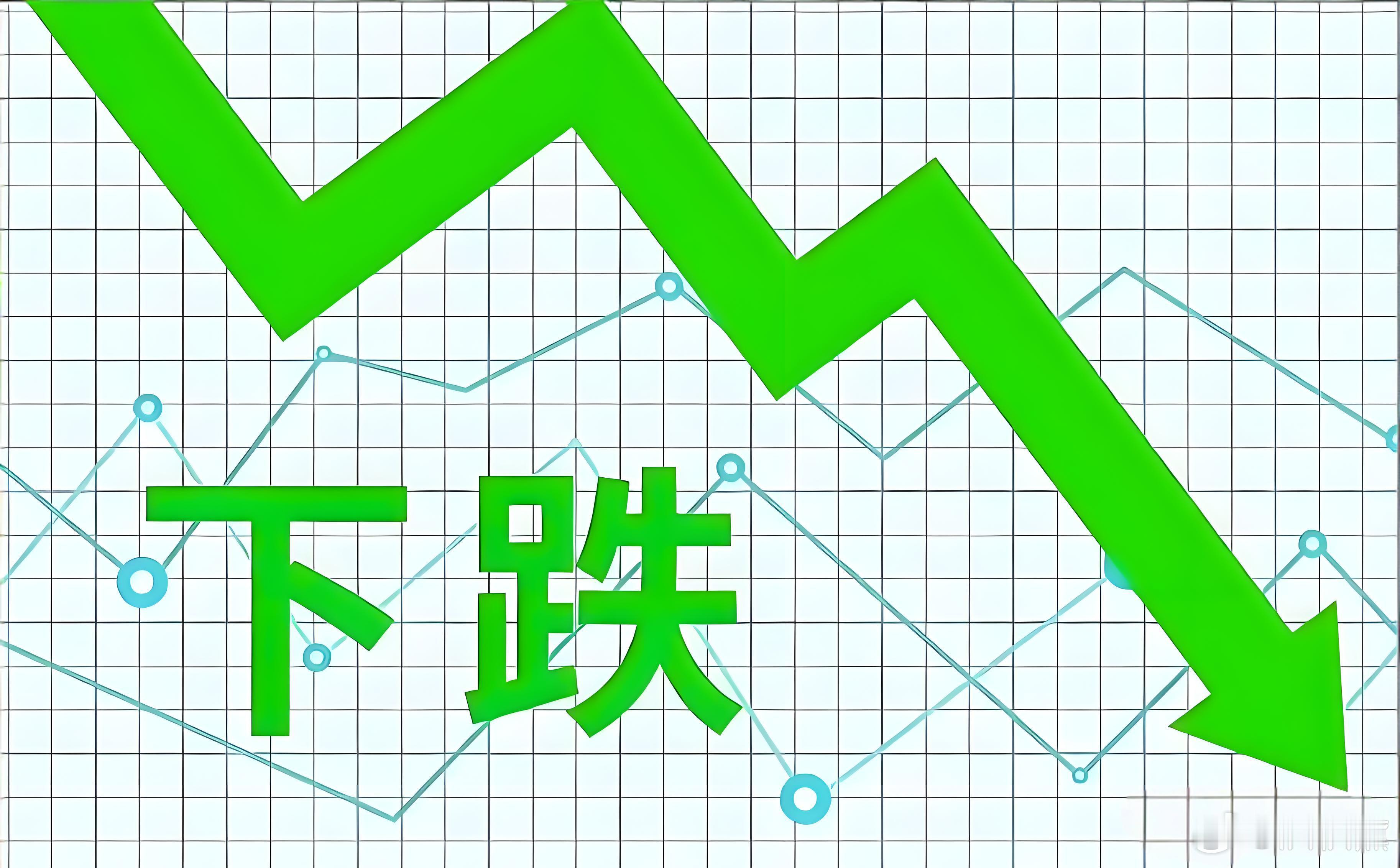 金价可参考：金价4390-4392位置进场空止损：13美金目标：4375位置下方